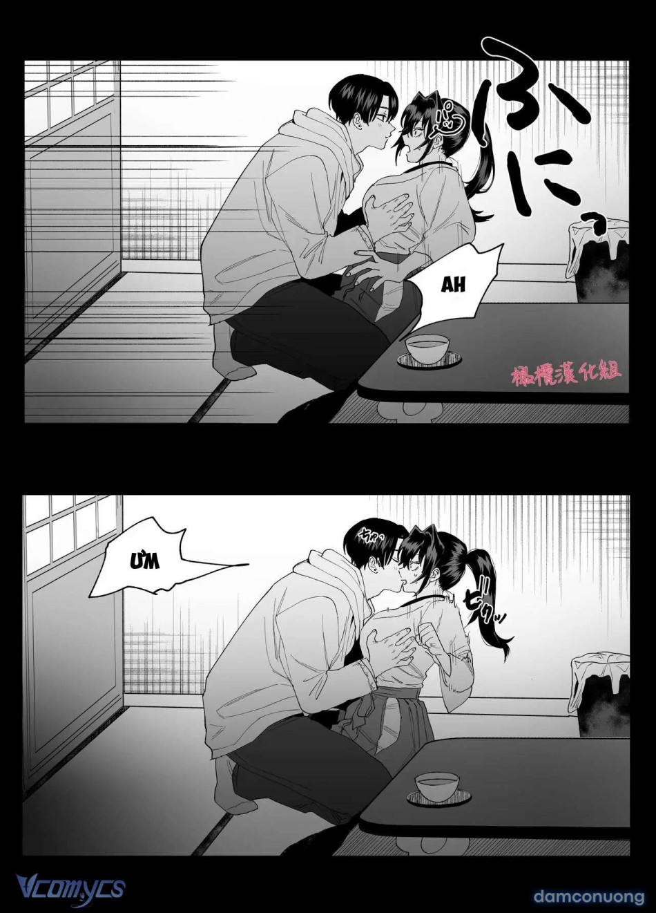 『18+』Tuyển Tập Truyện Ngắn Sếch Tàn Bạo 