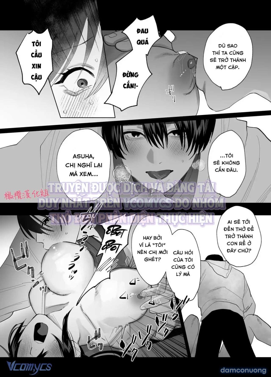 『18+』Tuyển Tập Truyện Ngắn Sếch Tàn Bạo 