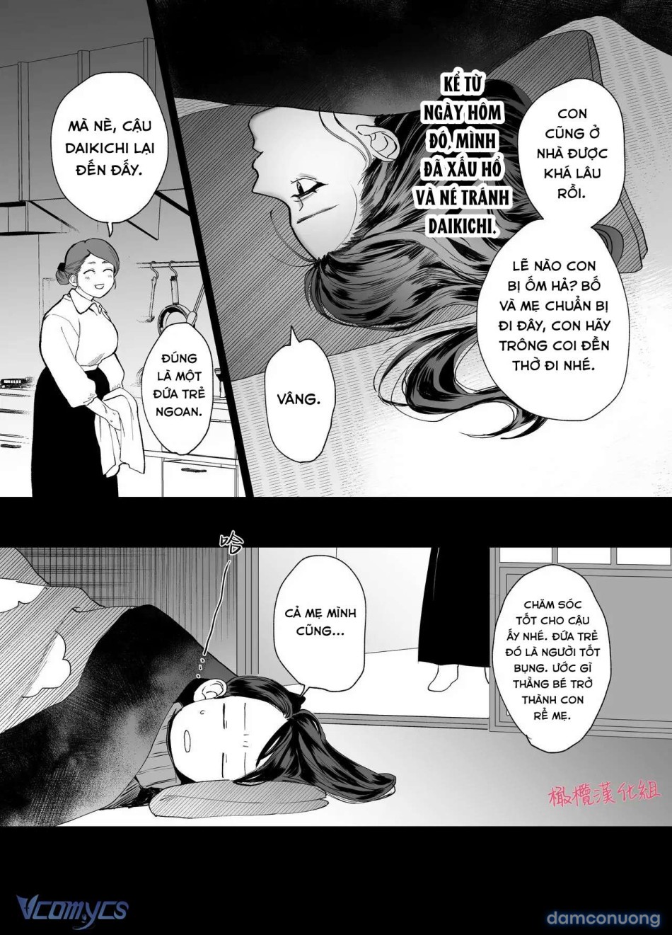 『18+』Tuyển Tập Truyện Ngắn Sếch Tàn Bạo 