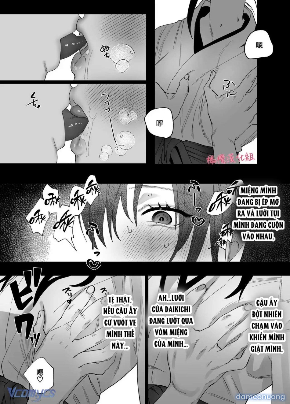 『18+』Tuyển Tập Truyện Ngắn Sếch Tàn Bạo 