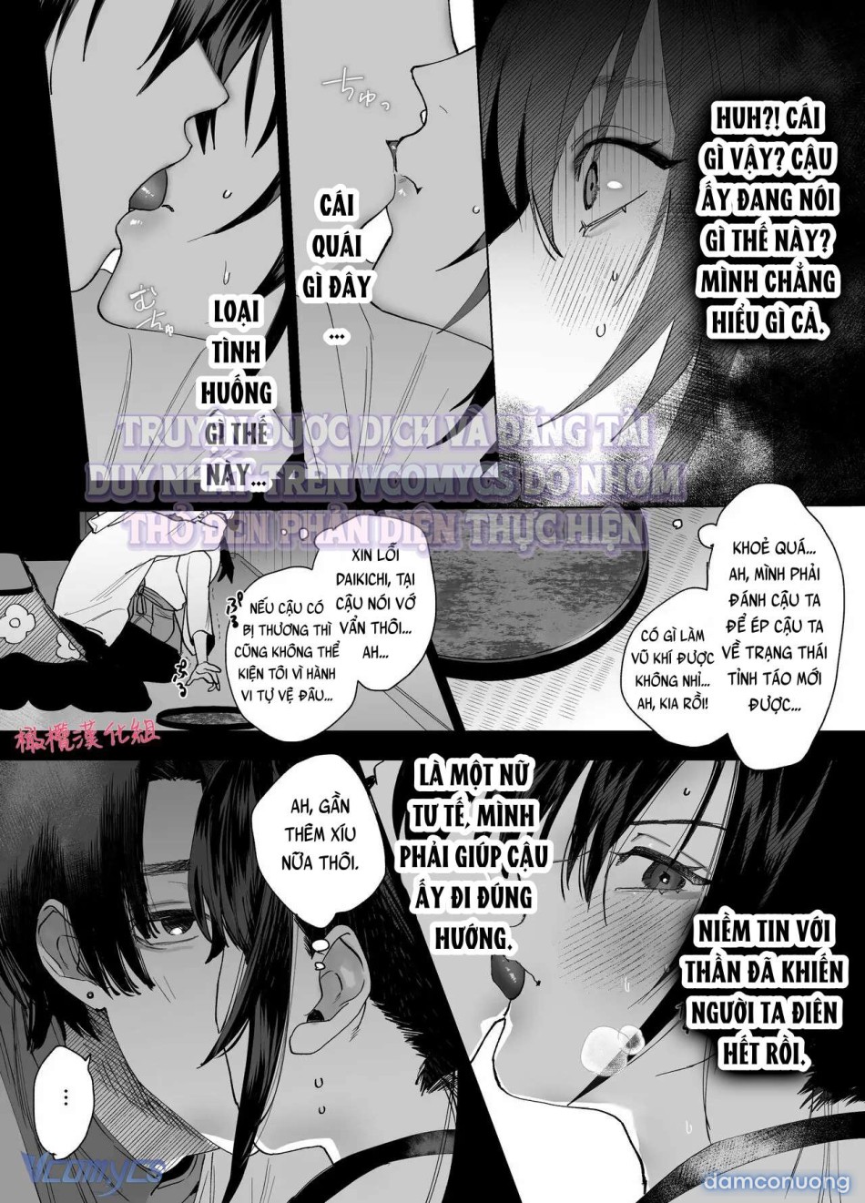 『18+』Tuyển Tập Truyện Ngắn Sếch Tàn Bạo 