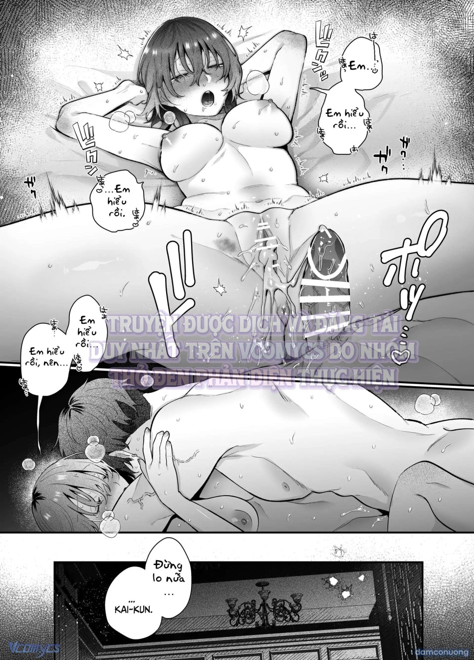 『18+』Tuyển Tập Truyện Ngắn Sếch Tàn Bạo 