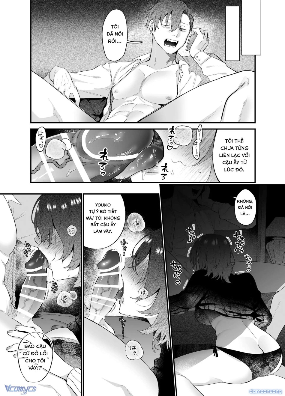 『18+』Tuyển Tập Truyện Ngắn Sếch Tàn Bạo 