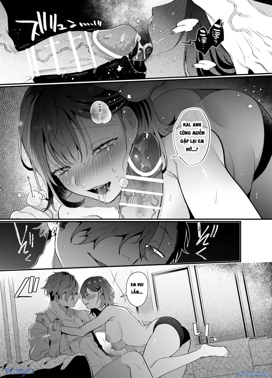 『18+』Tuyển Tập Truyện Ngắn Sếch Tàn Bạo 