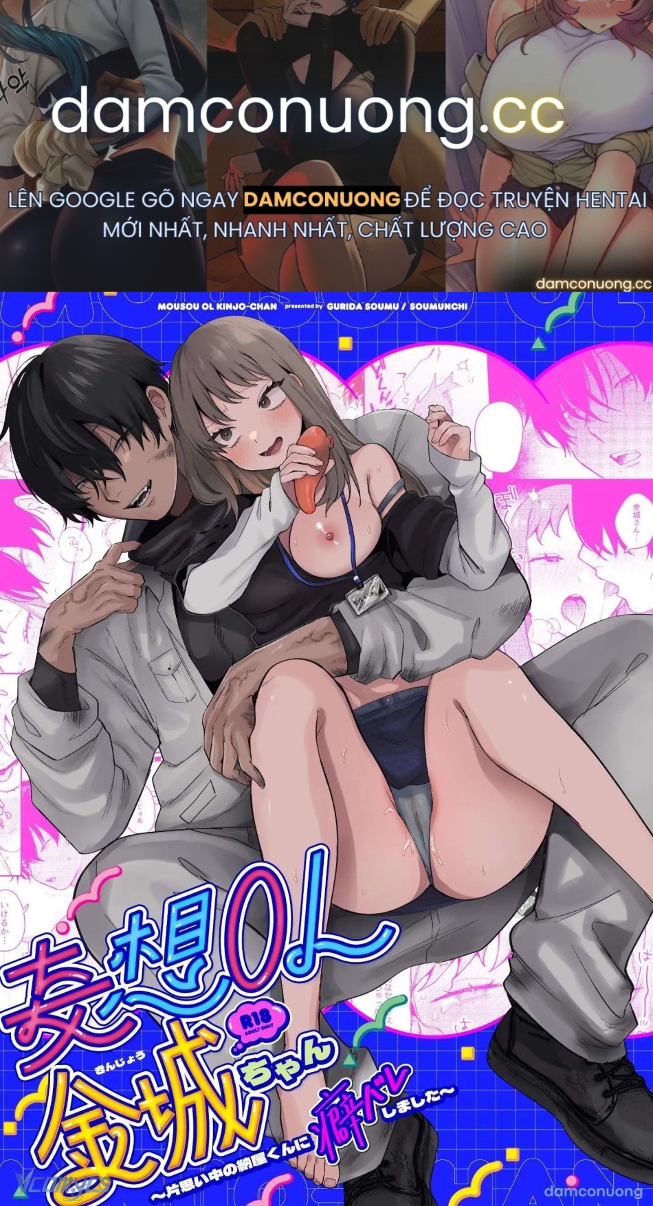 『18+』Tuyển Tập Truyện Ngắn Sếch Tàn Bạo 
