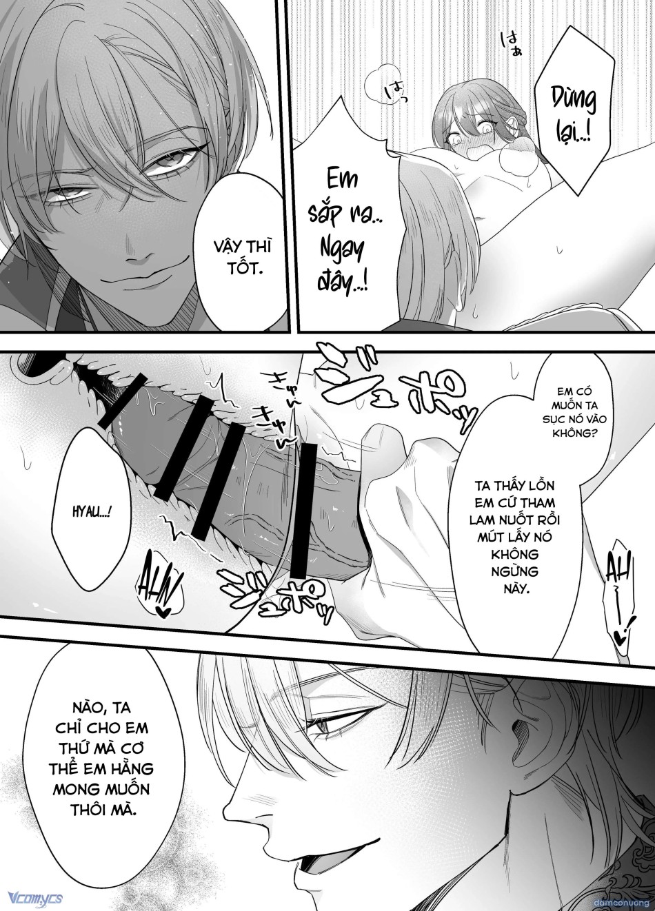 『18+』Tuyển Tập Truyện Ngắn Sếch Tàn Bạo 