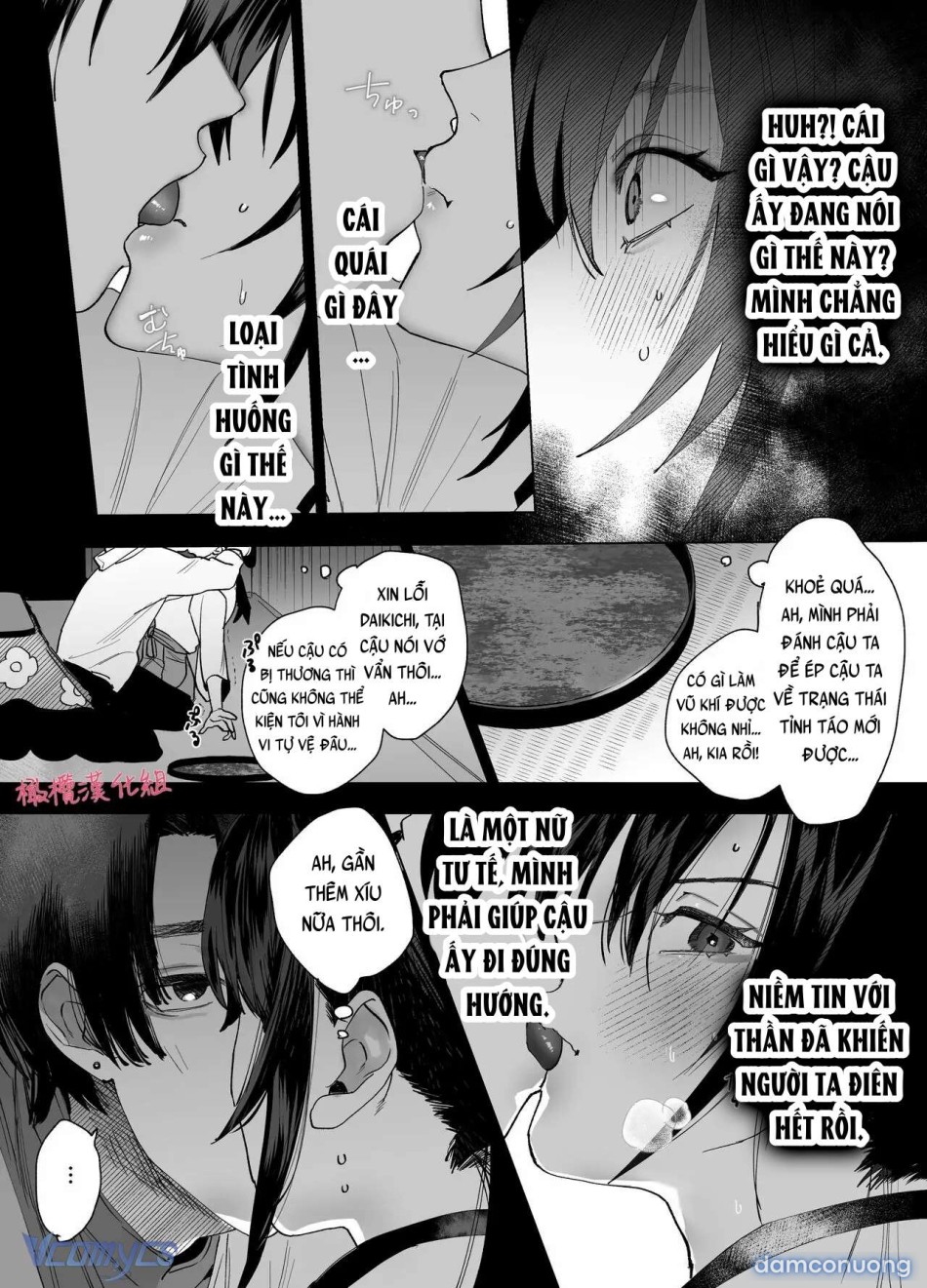 『18+』Tuyển Tập Truyện Ngắn Sếch Tàn Bạo 