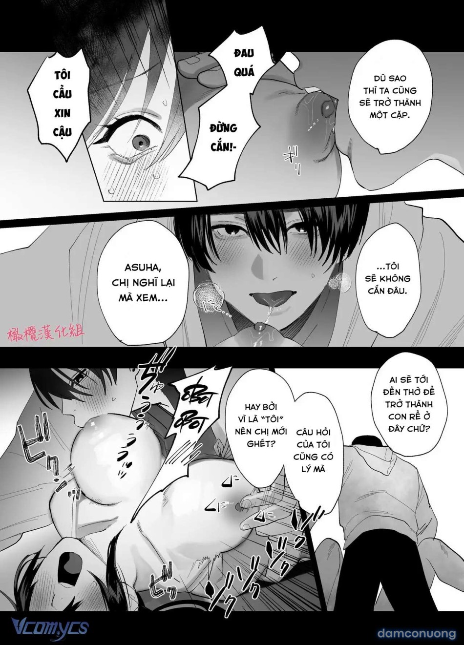 『18+』Tuyển Tập Truyện Ngắn Sếch Tàn Bạo 