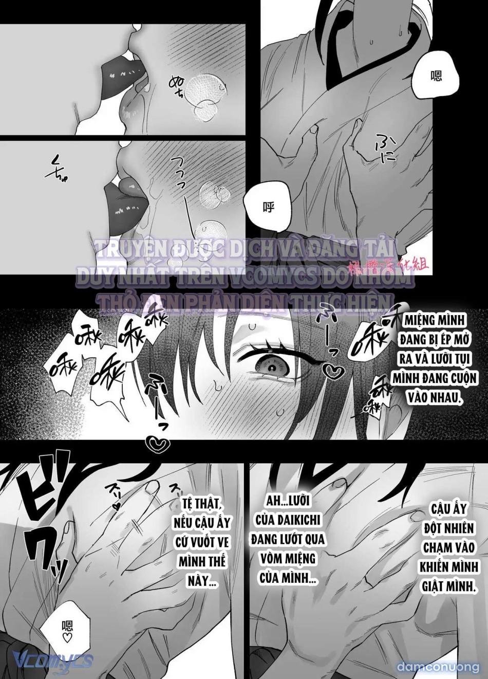 『18+』Tuyển Tập Truyện Ngắn Sếch Tàn Bạo 