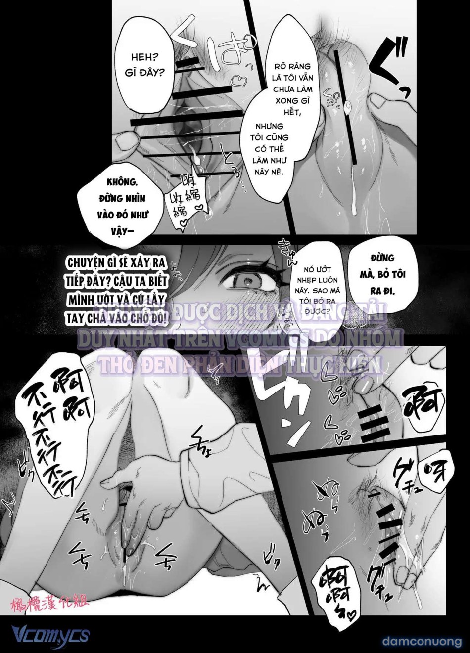 『18+』Tuyển Tập Truyện Ngắn Sếch Tàn Bạo 