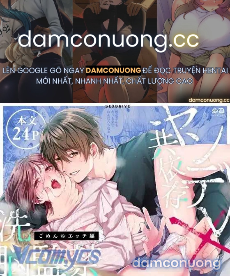 『18+』Tuyển Tập Truyện Ngắn Sếch Tàn Bạo 