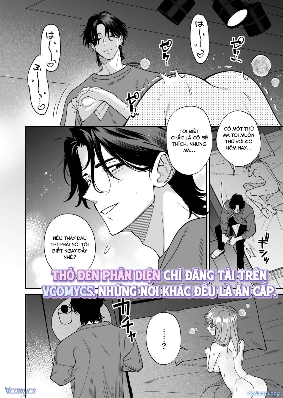 『18+』Tuyển Tập Truyện Ngắn Sếch Tàn Bạo 