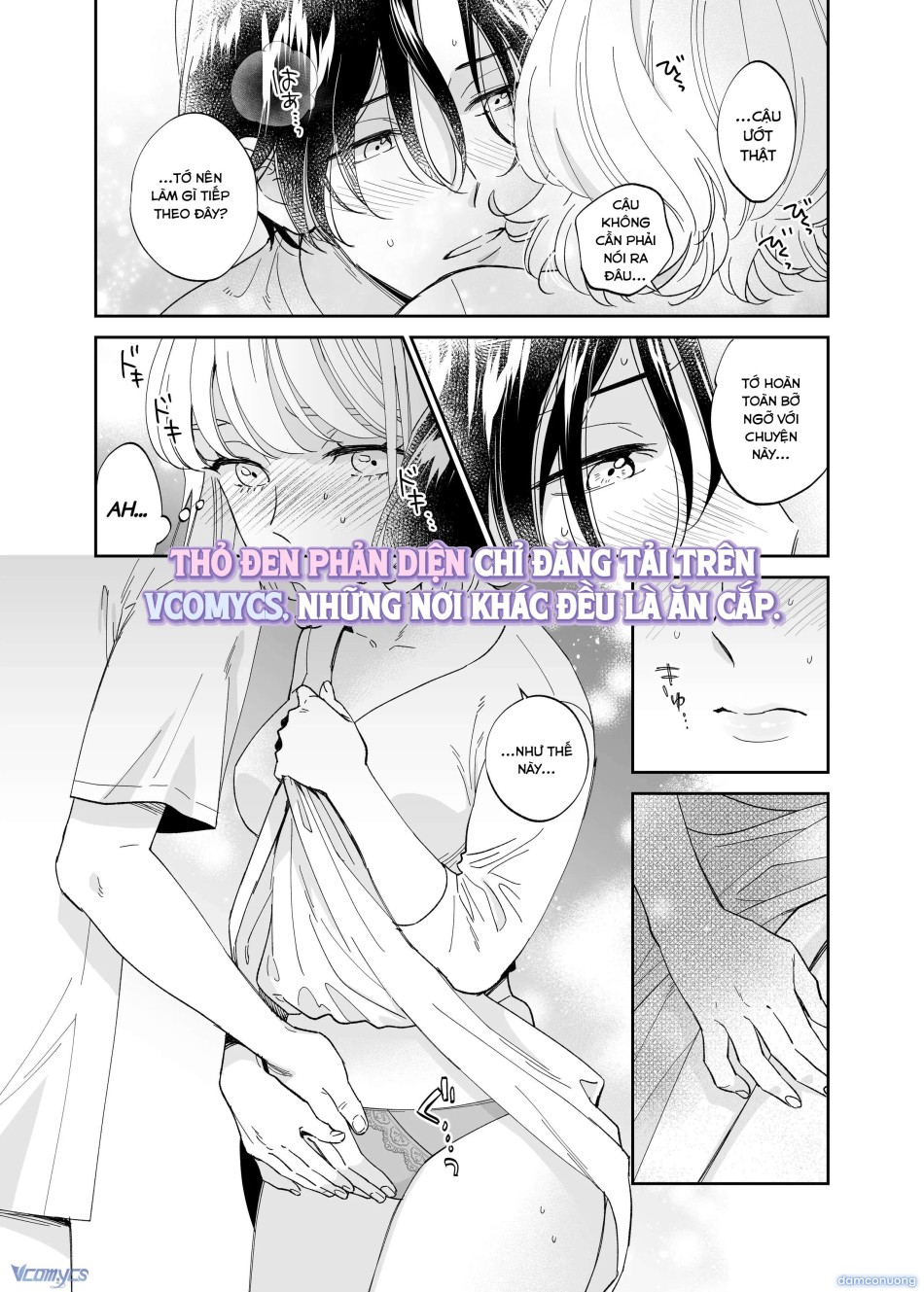 『18+』Tuyển Tập Truyện Ngắn Sếch Tàn Bạo 