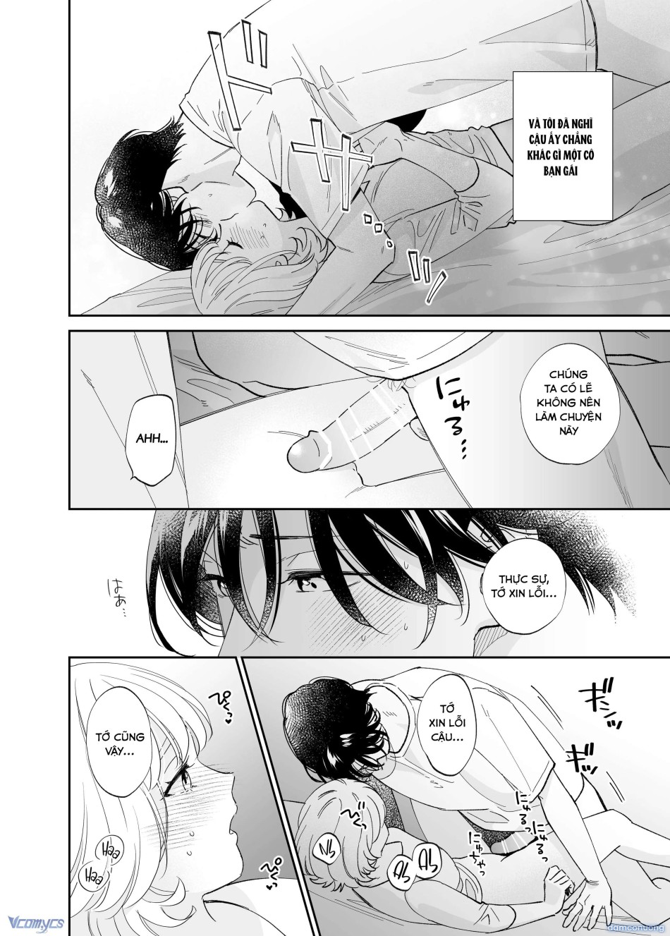 『18+』Tuyển Tập Truyện Ngắn Sếch Tàn Bạo 