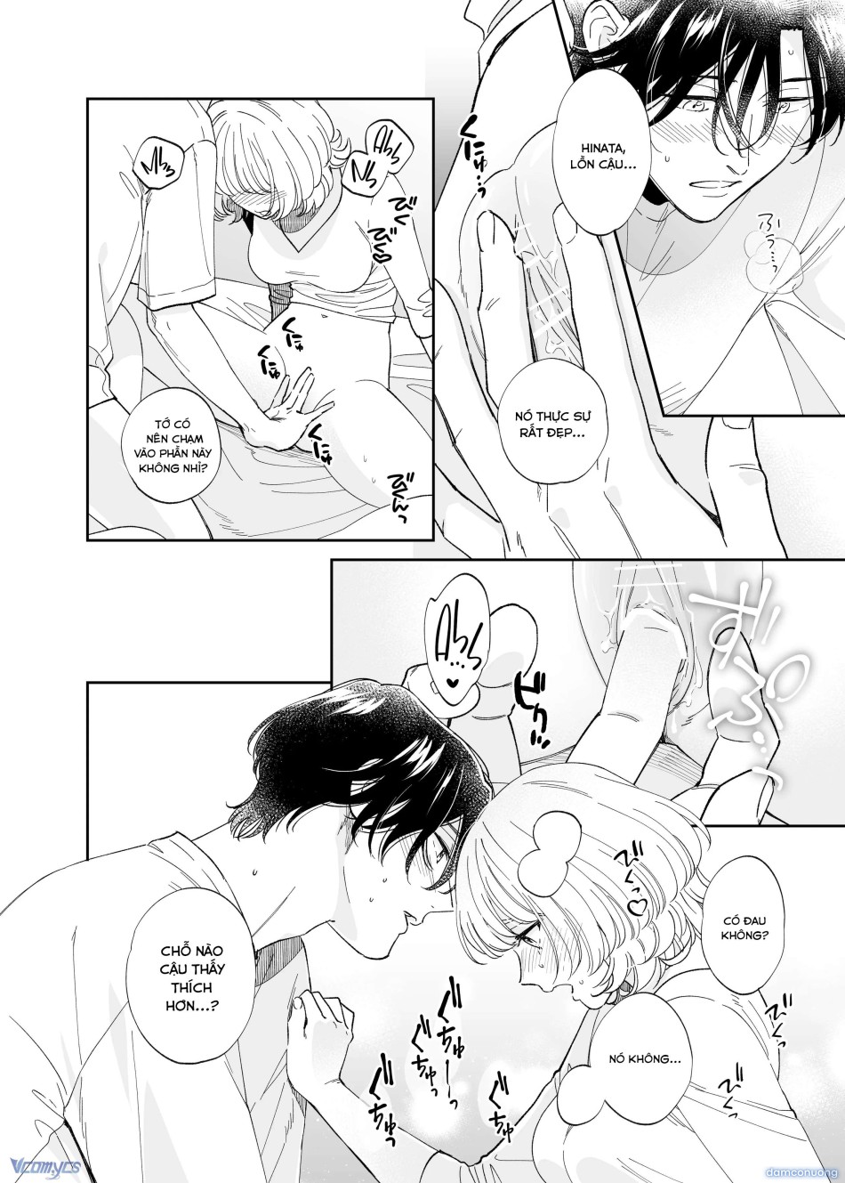 『18+』Tuyển Tập Truyện Ngắn Sếch Tàn Bạo 