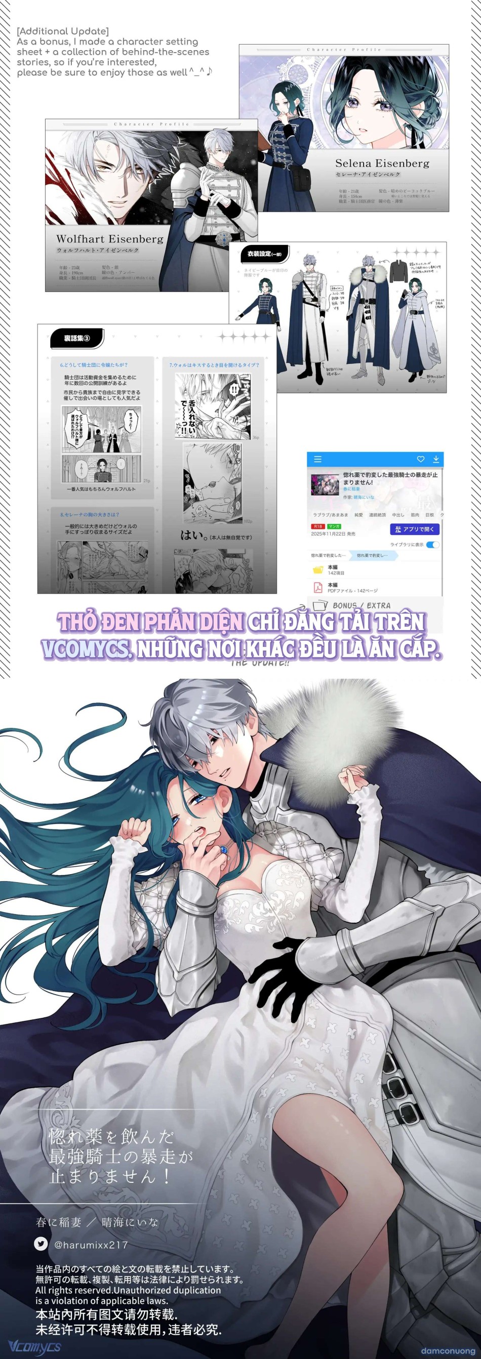 『18+』Tuyển Tập Truyện Ngắn Sếch Tàn Bạo 