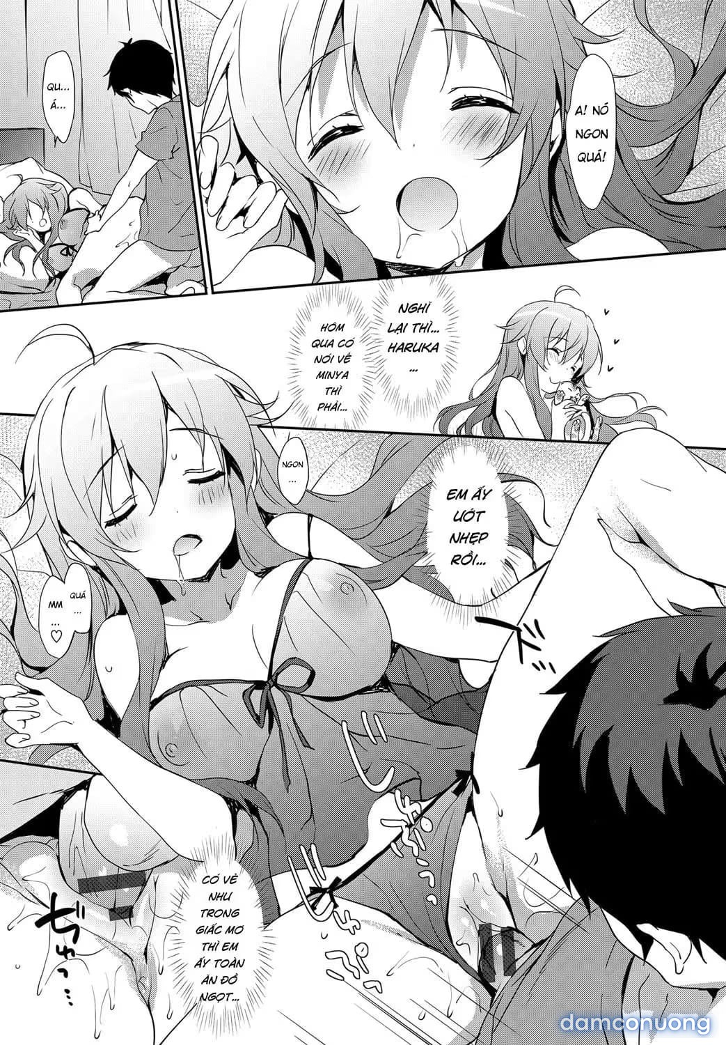 Hitori de Babydoll [ひとりでベビードール] 