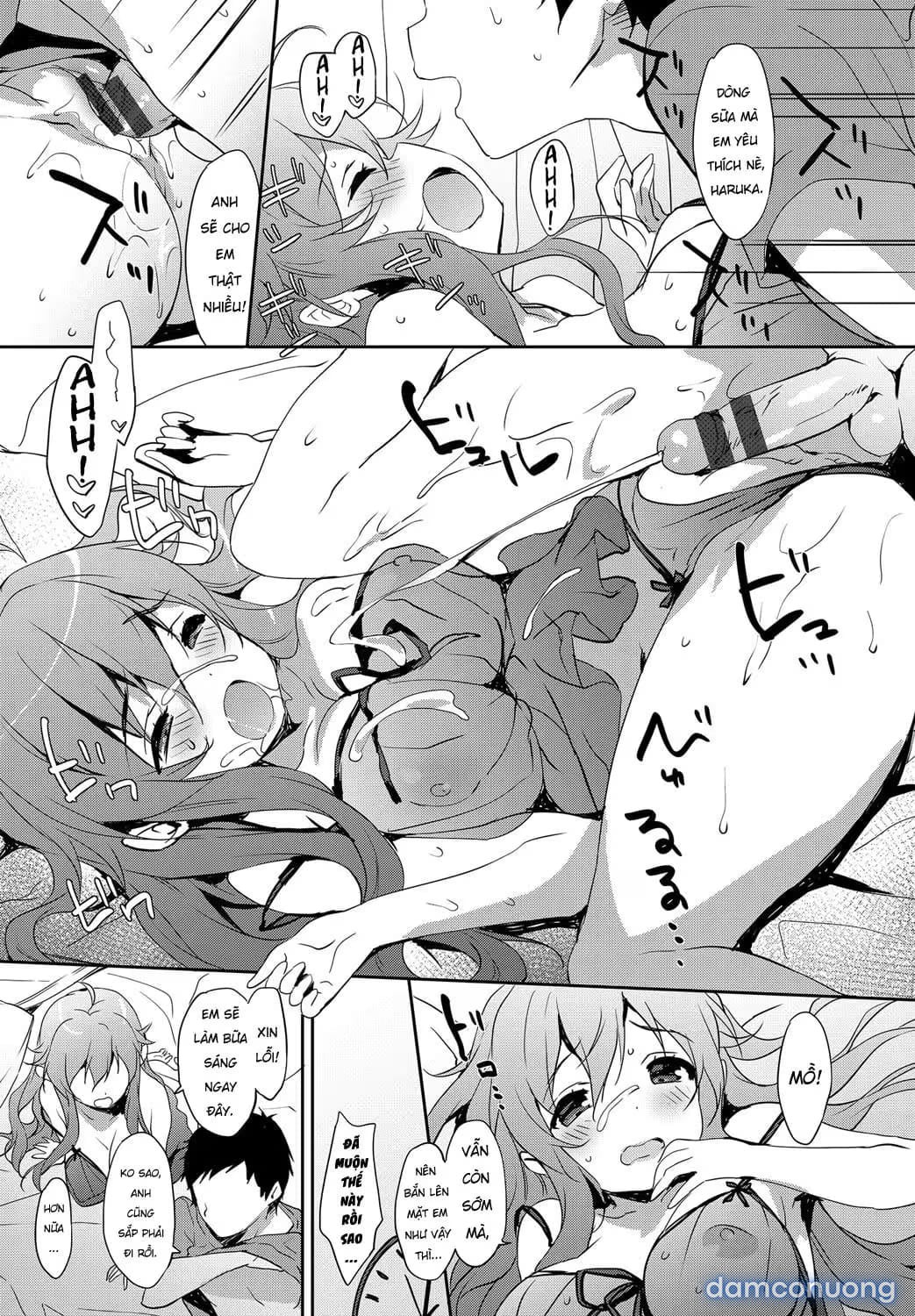 Hitori de Babydoll [ひとりでベビードール] 