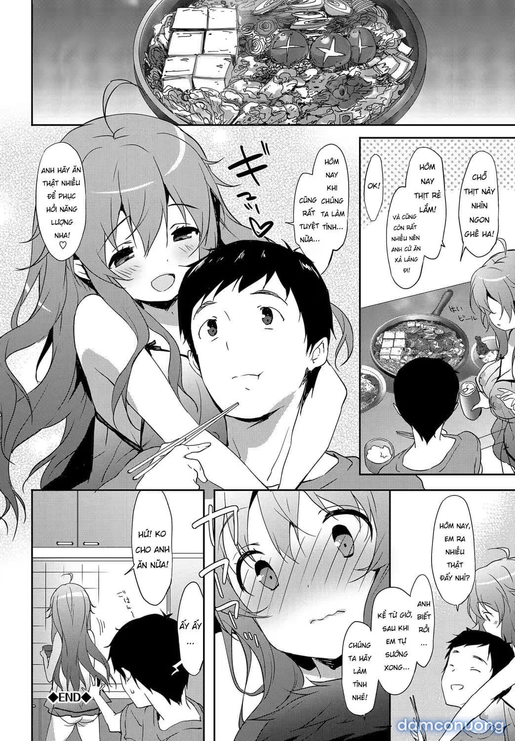 Hitori de Babydoll [ひとりでベビードール] 