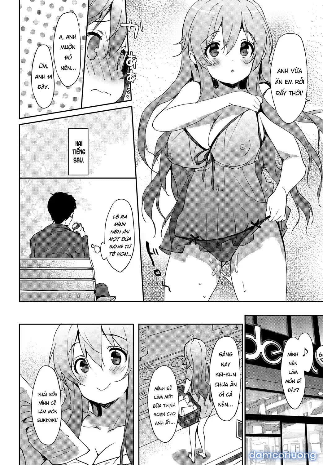 Hitori de Babydoll [ひとりでベビードール] 