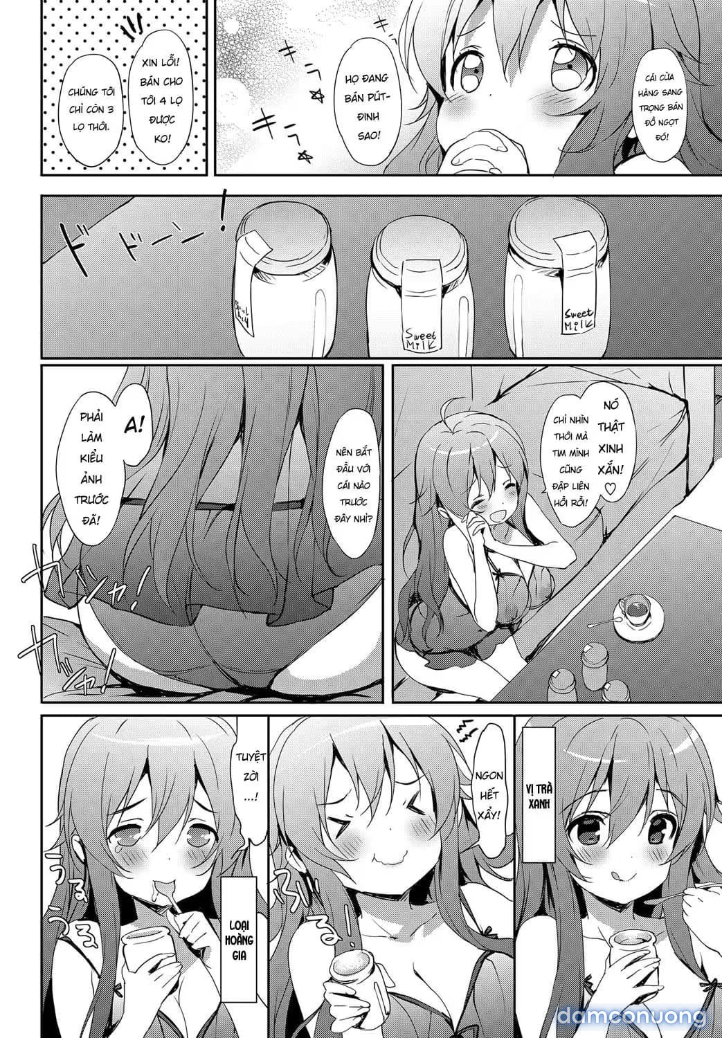 Hitori de Babydoll [ひとりでベビードール] 
