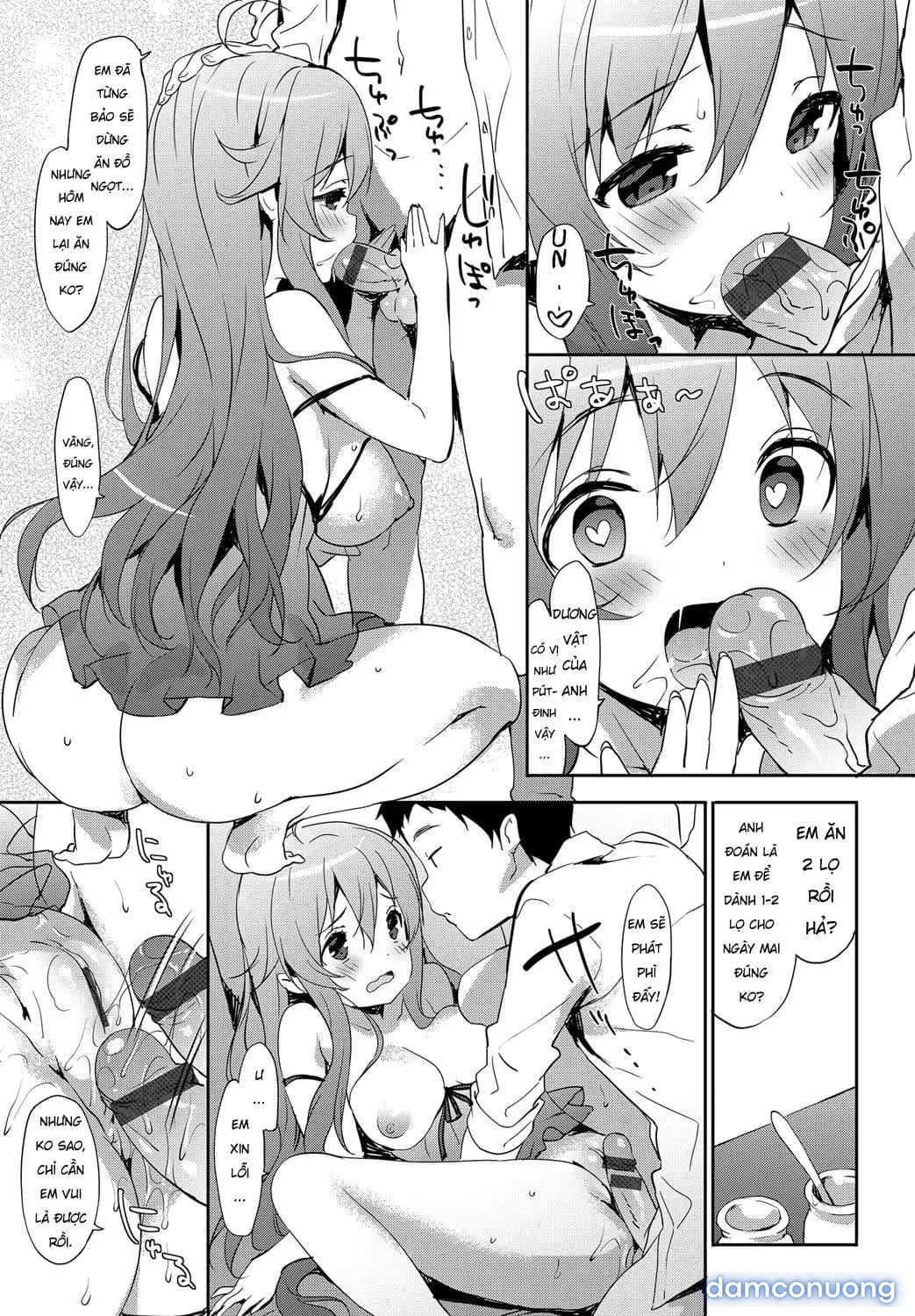 Hitori de Babydoll [ひとりでベビードール] 