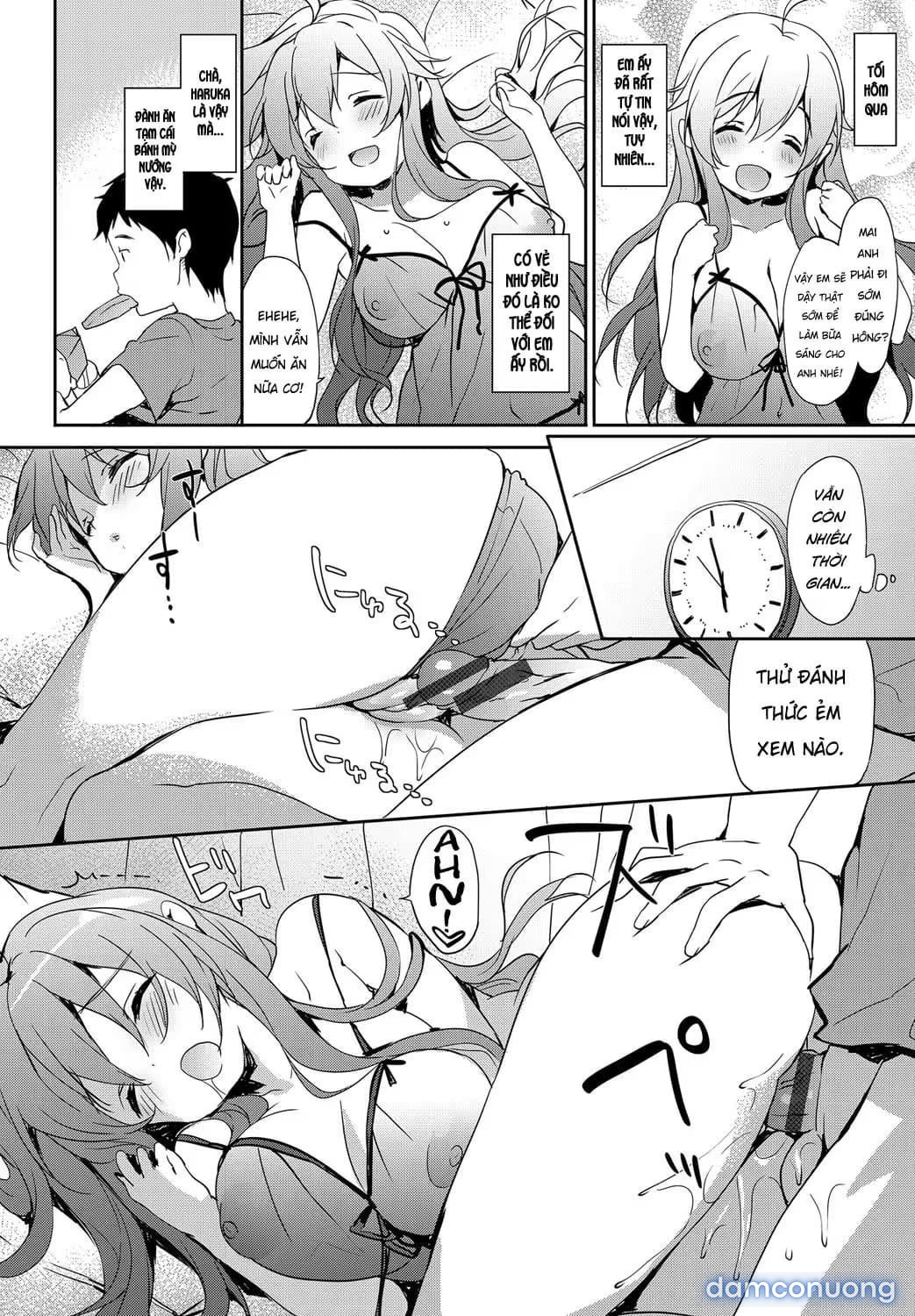 Hitori de Babydoll [ひとりでベビードール] 