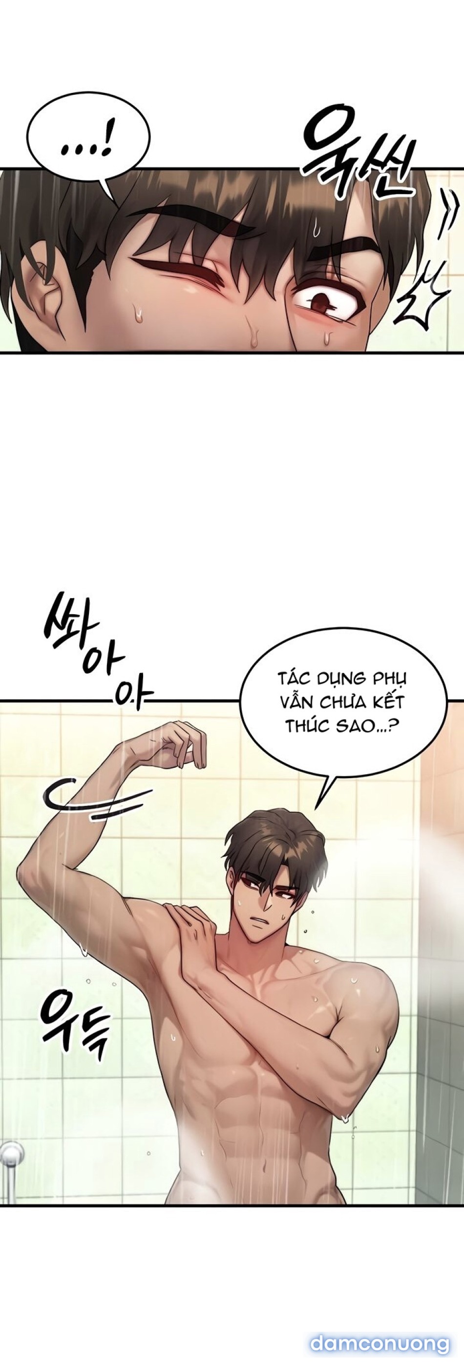Tôi đã được hoán đổi thân xác 