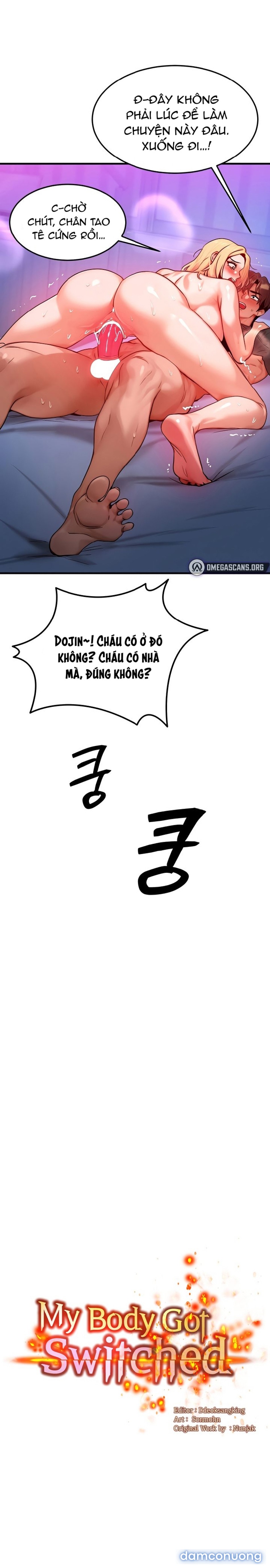 Tôi đã được hoán đổi thân xác 