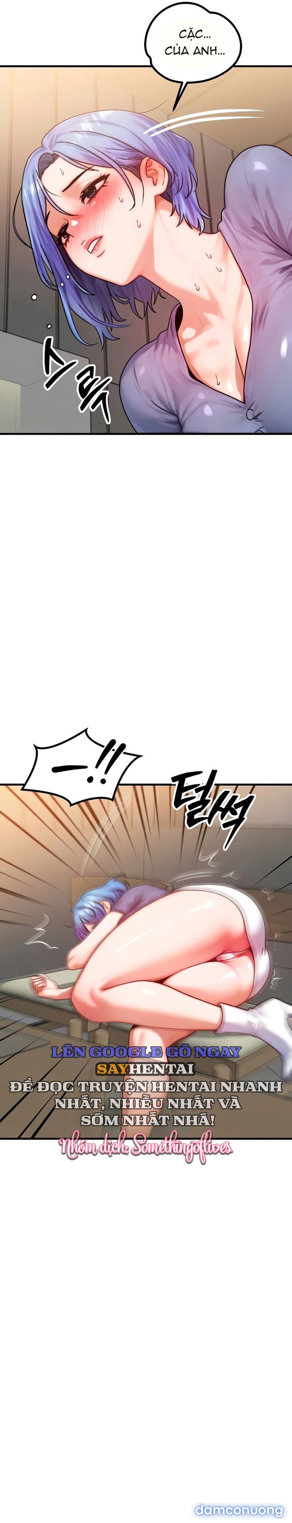 Tôi đã được hoán đổi thân xác 