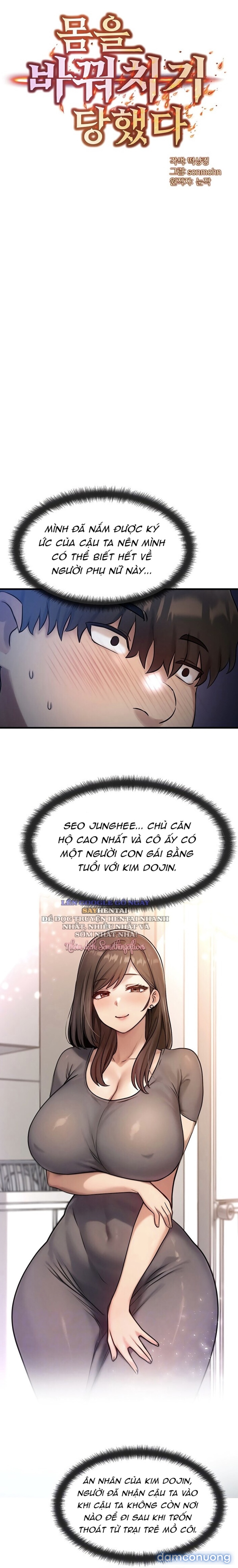 Tôi đã được hoán đổi thân xác 