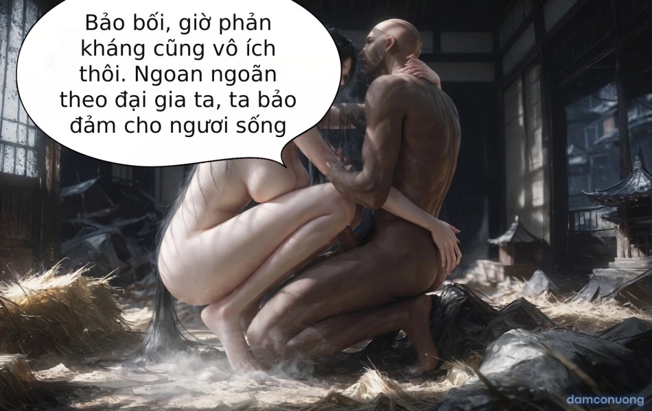 Dâm Nữ Đạo 