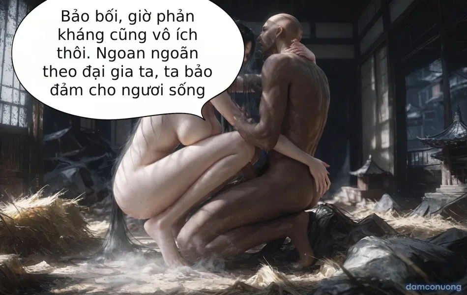 Dâm Nữ Đạo 
