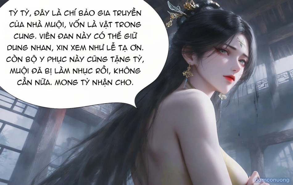 Dâm Nữ Đạo 