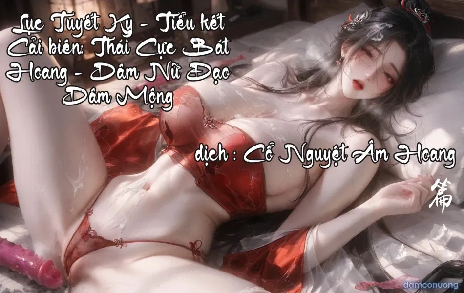 Dâm Nữ Đạo 