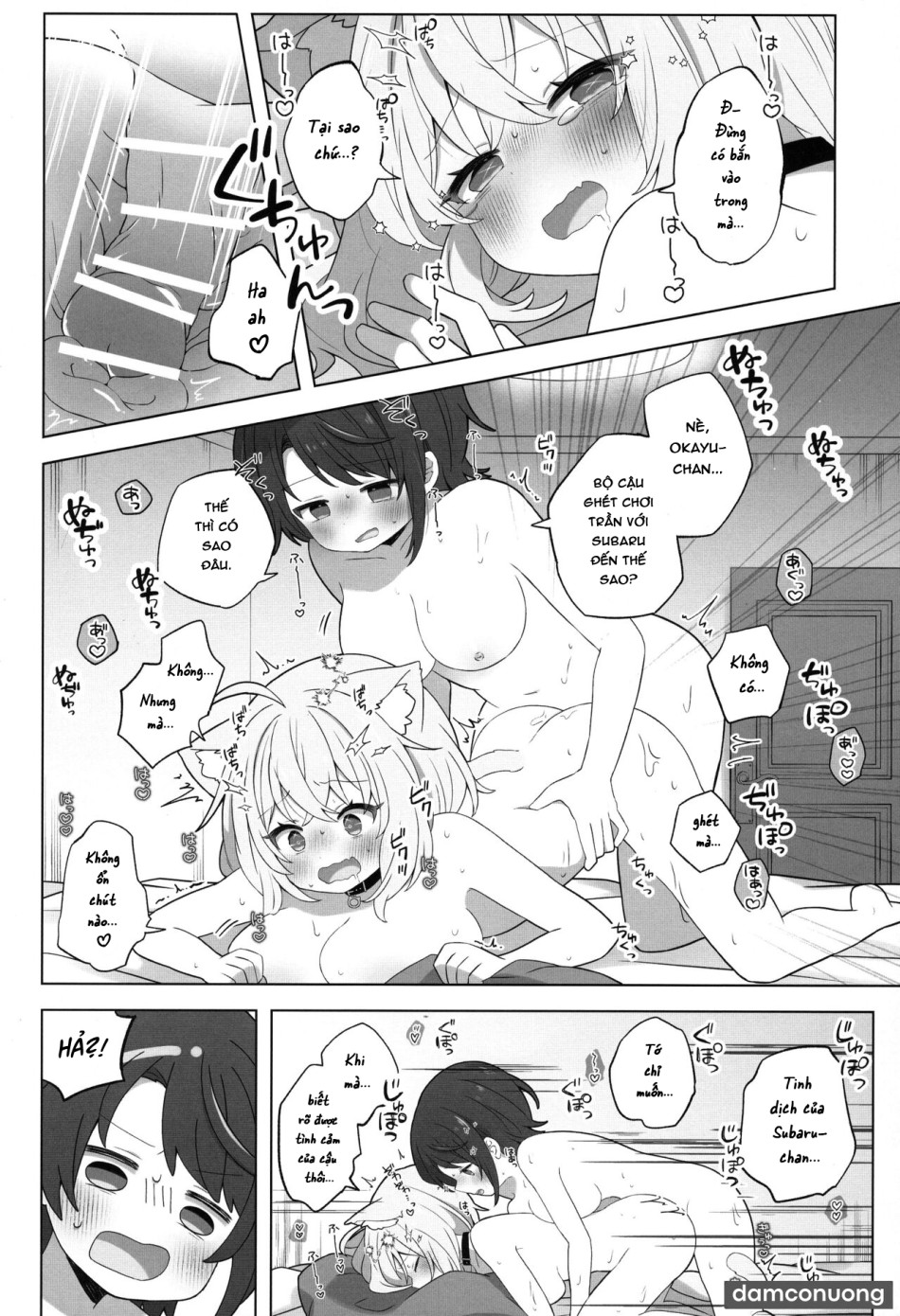 Đang bị ám rồi đó, Nekomata-san 