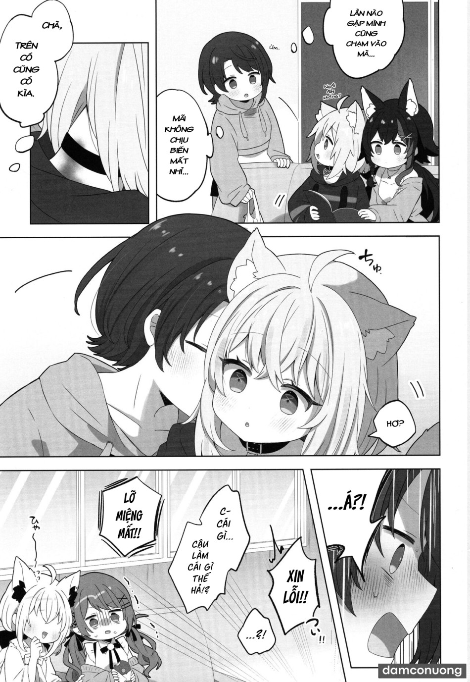 Đang bị ám rồi đó, Nekomata-san 