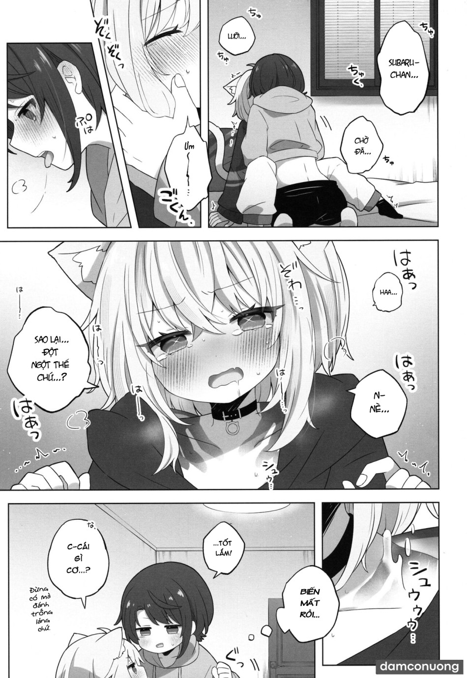 Đang bị ám rồi đó, Nekomata-san 