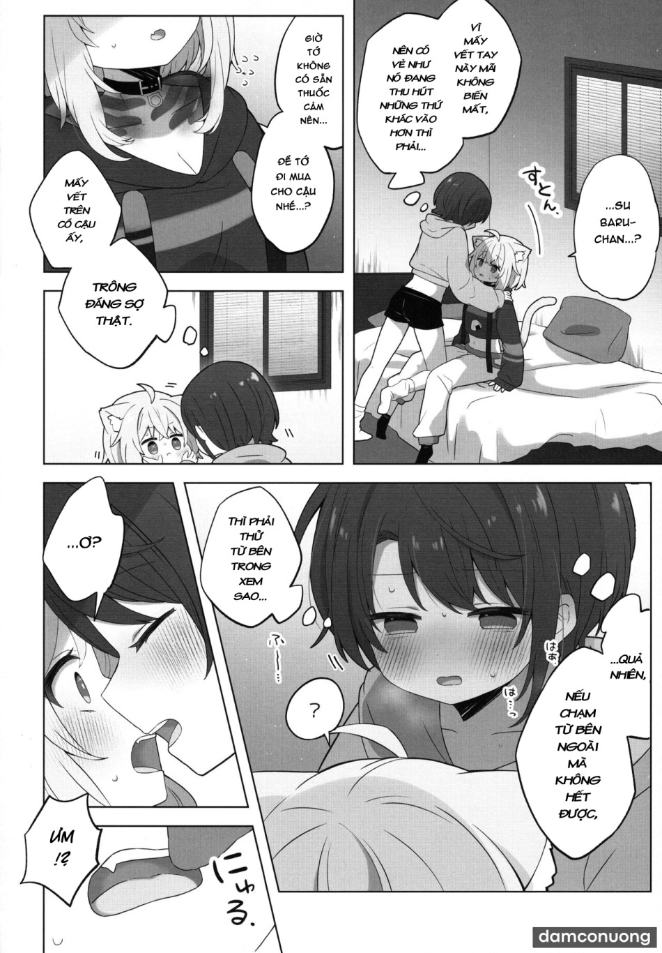 Đang bị ám rồi đó, Nekomata-san 