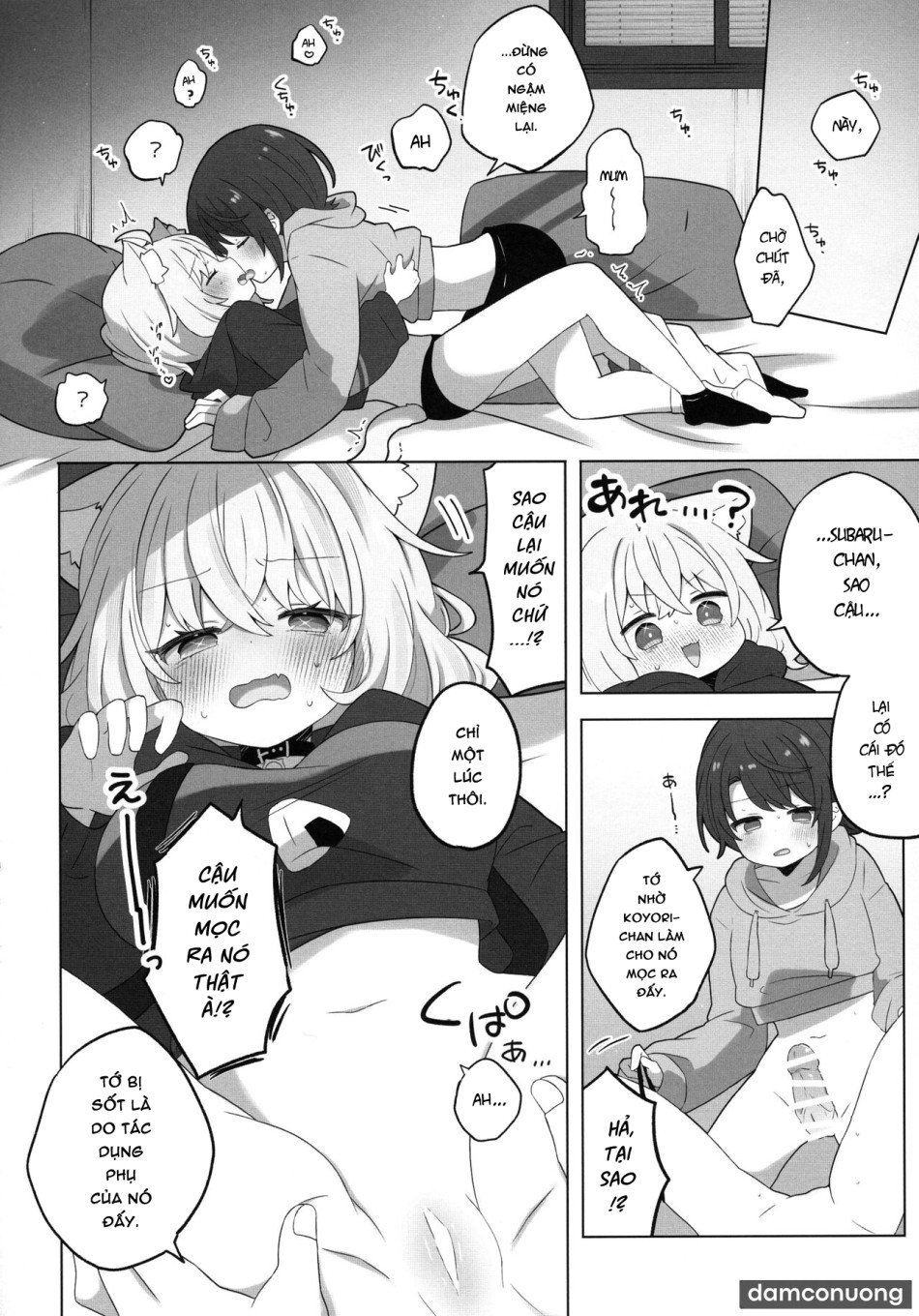 Đang bị ám rồi đó, Nekomata-san 