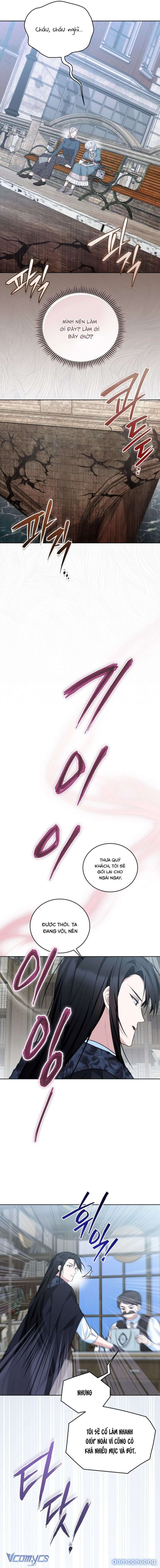 〔18+〕Gửi Người Bất Tử Mà Tôi Chẳng Thể Thật Lòng 