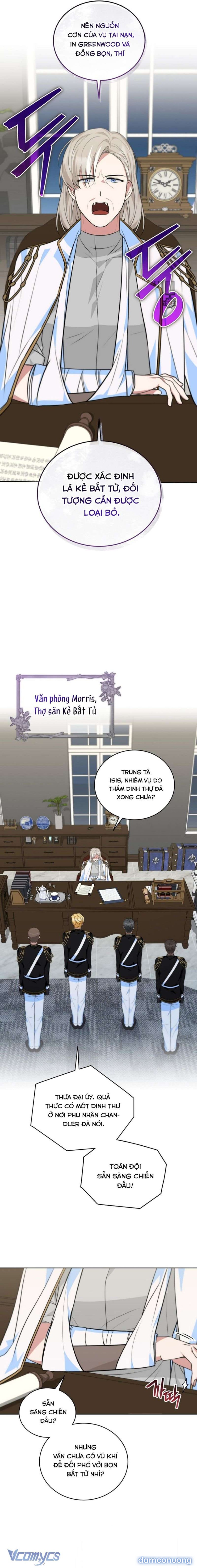 Gửi Người Bất Tử Mà Tôi Chẳng Thể Thật Lòng 