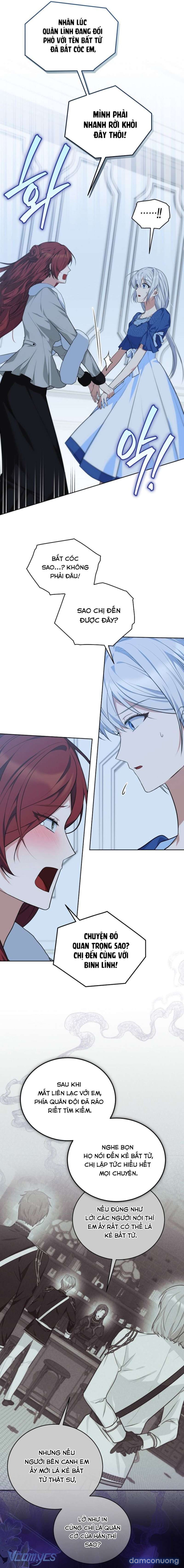 〔18+〕Gửi Người Bất Tử Mà Tôi Chẳng Thể Thật Lòng 