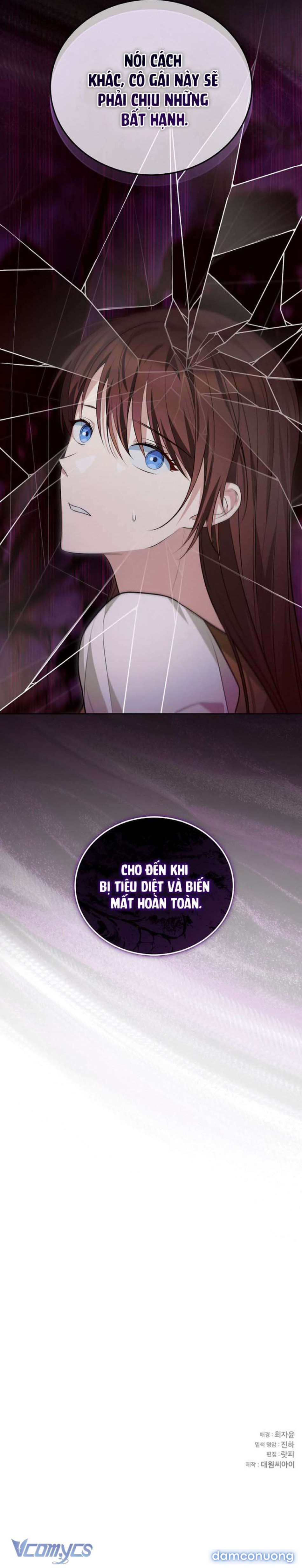 Gửi Người Bất Tử Mà Tôi Chẳng Thể Thật Lòng 