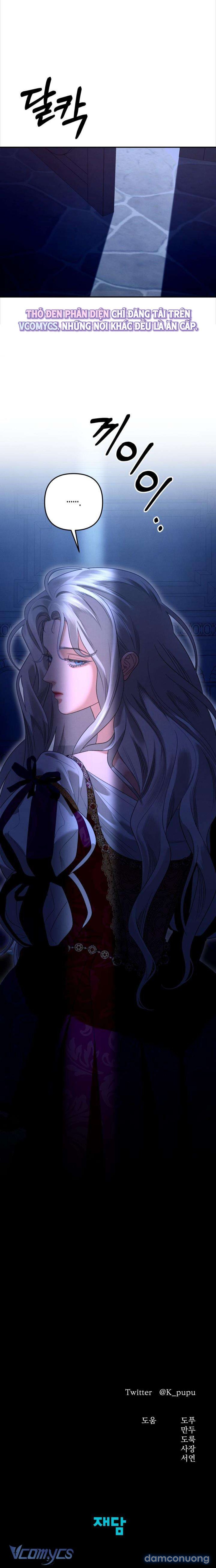 Quan Tài Của Eurydice 