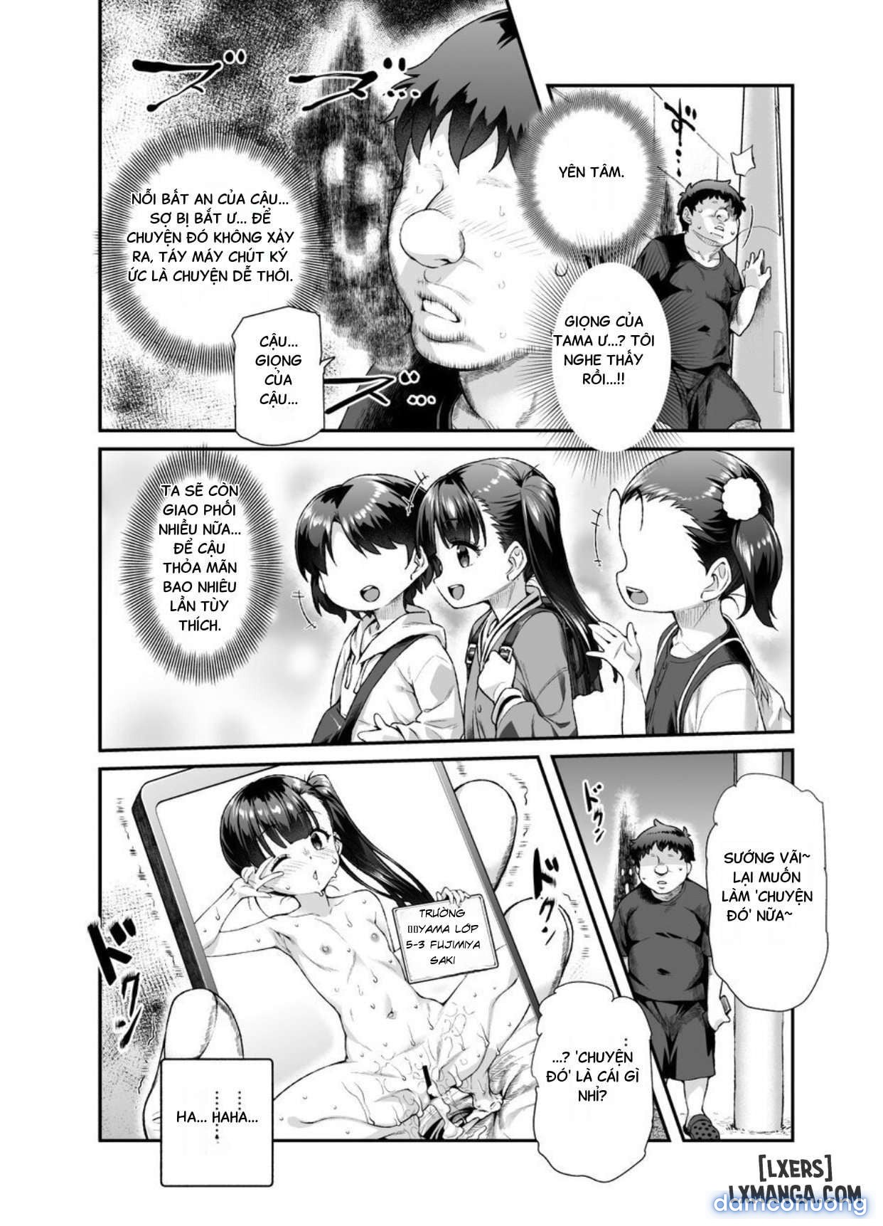 [Nyuu Koubou (Tomomimi Shimon)] Hyoui 2 Ie ni Ita Bourei ga Ore ni Naitsuite Mesu Tsurete Kita Ken EX 