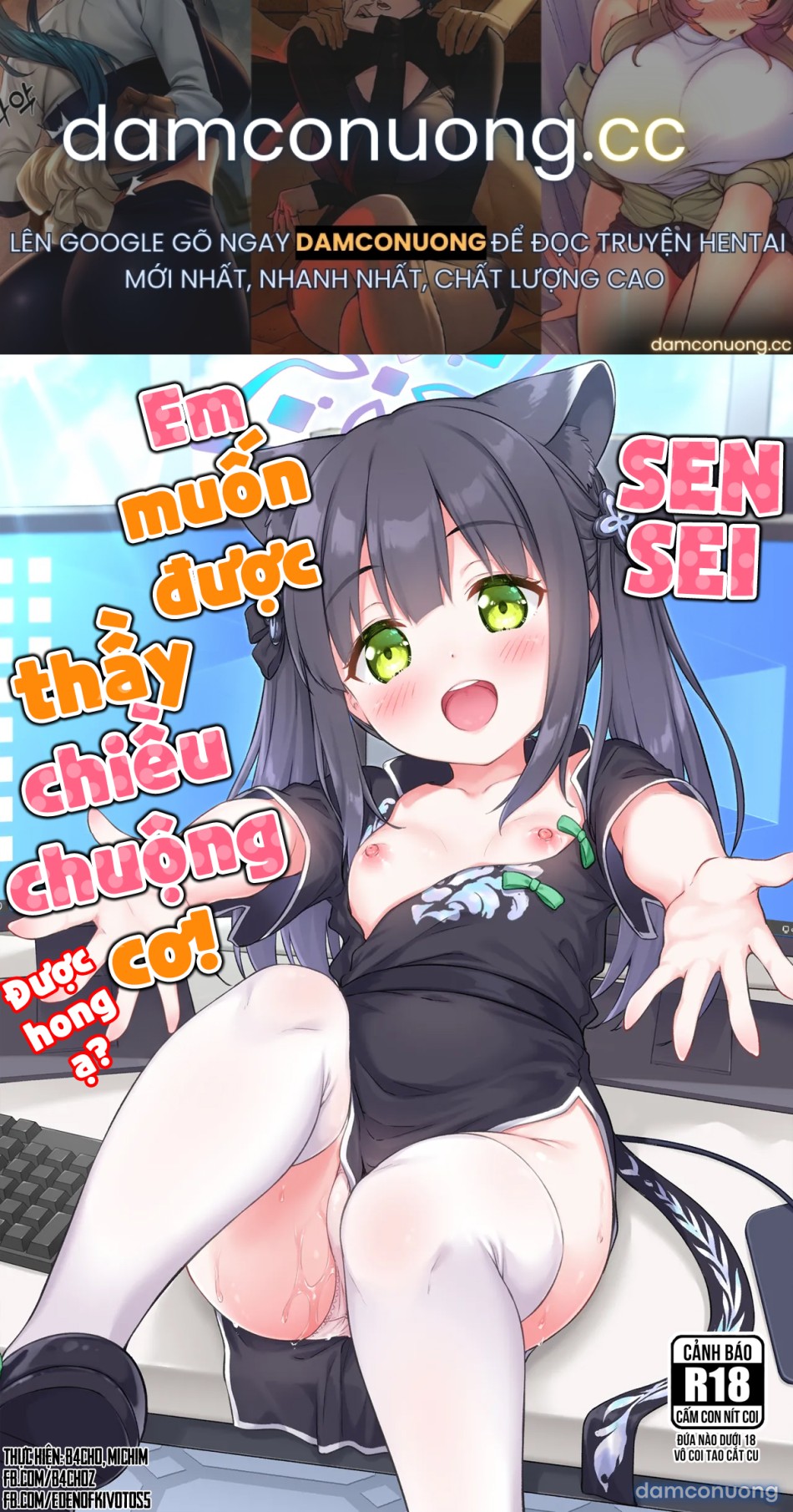 Sensei, em muốn được thầy chiều chuộng cơ! Được hong ạ? 