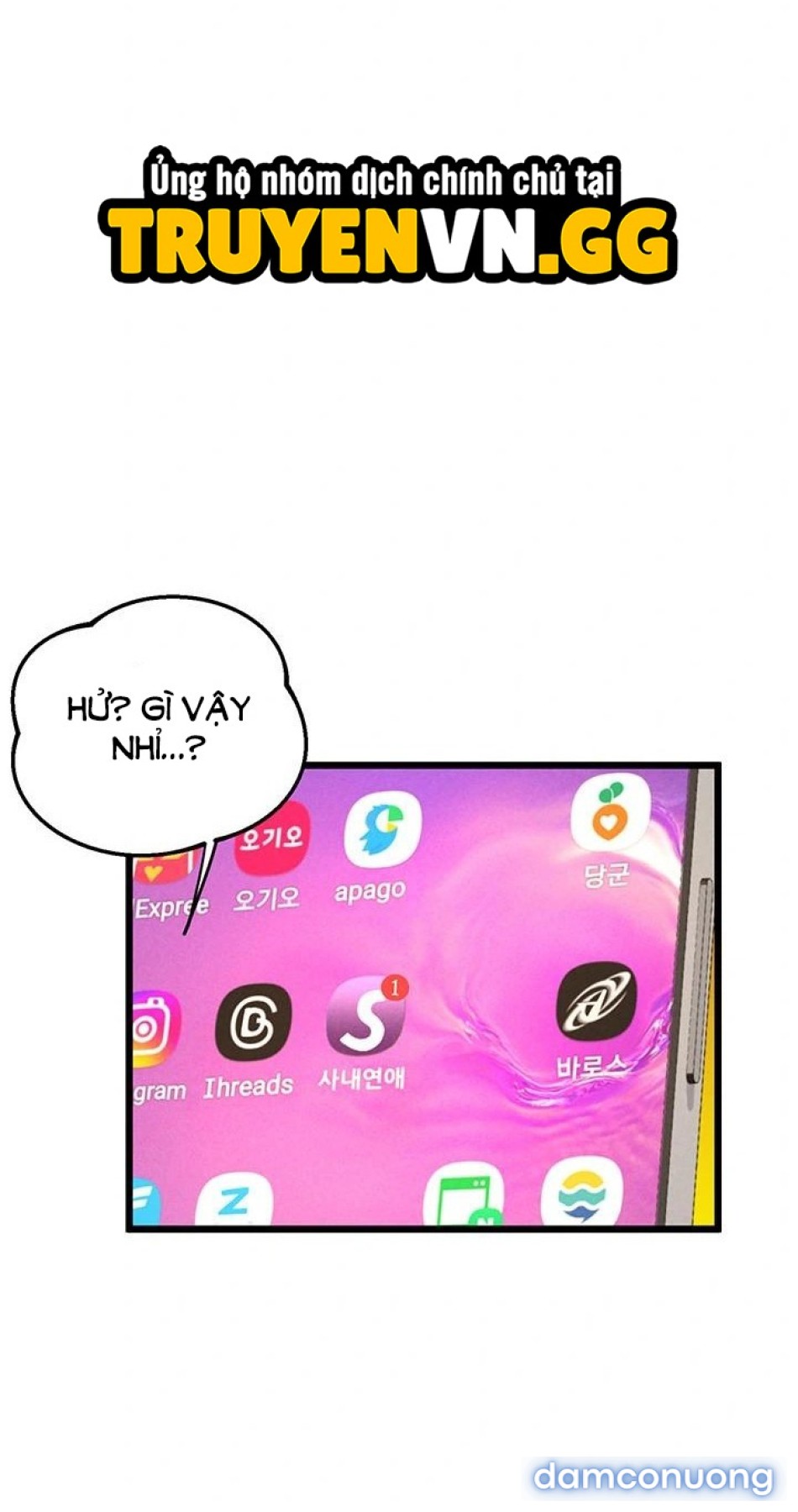 Quản Lý Tình Trường Nơi Công Sở 