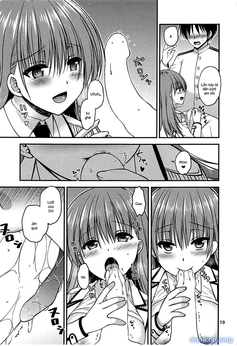 Yakimochi Ooi to Renjun to (Kantai Collection) 