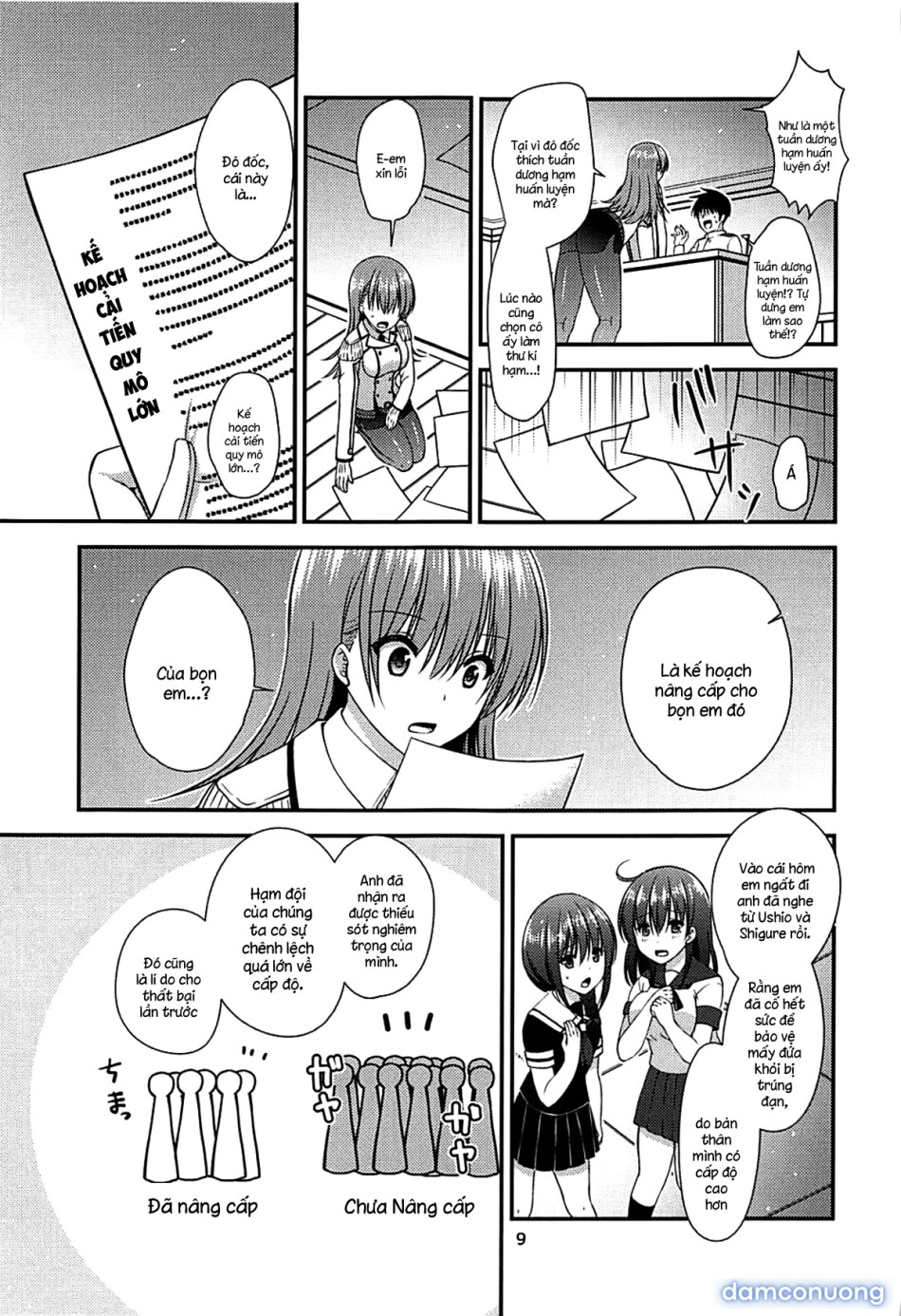 Yakimochi Ooi to Renjun to (Kantai Collection) 